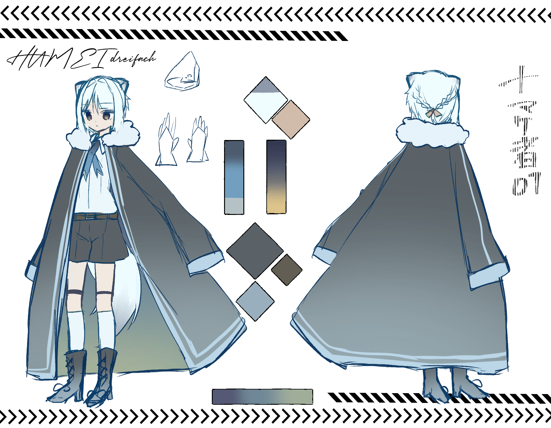 Dreifachキャラデザ